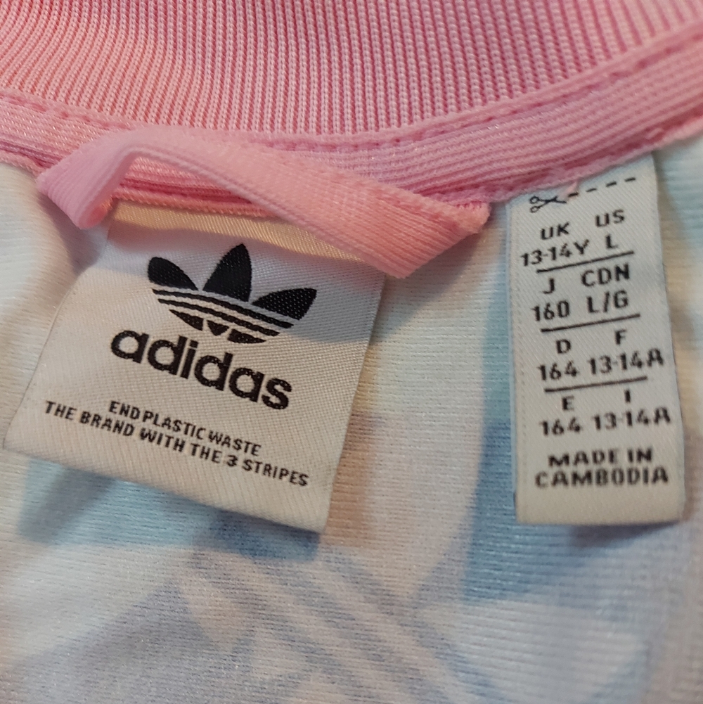 Adidas sports jacket - Picture 11 of 13